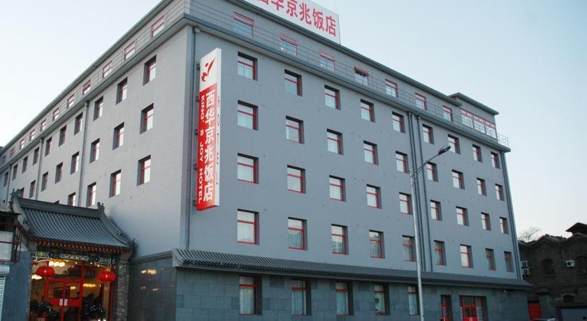 King's Joy Hotel exterieur