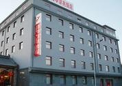 King's Joy Hotel exterieur