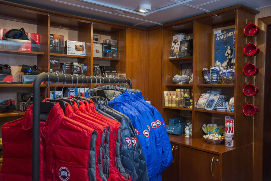 Boutique
