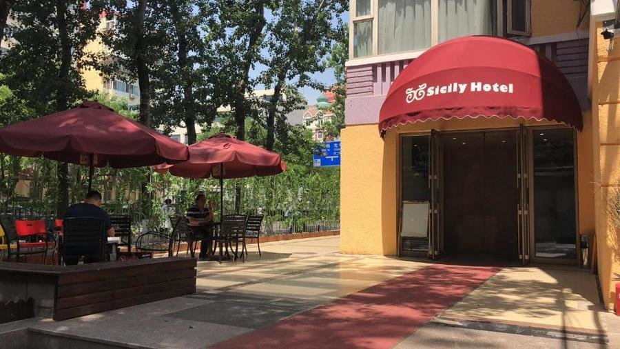Sicily Hotel - Beijing - China - vooraanzicht