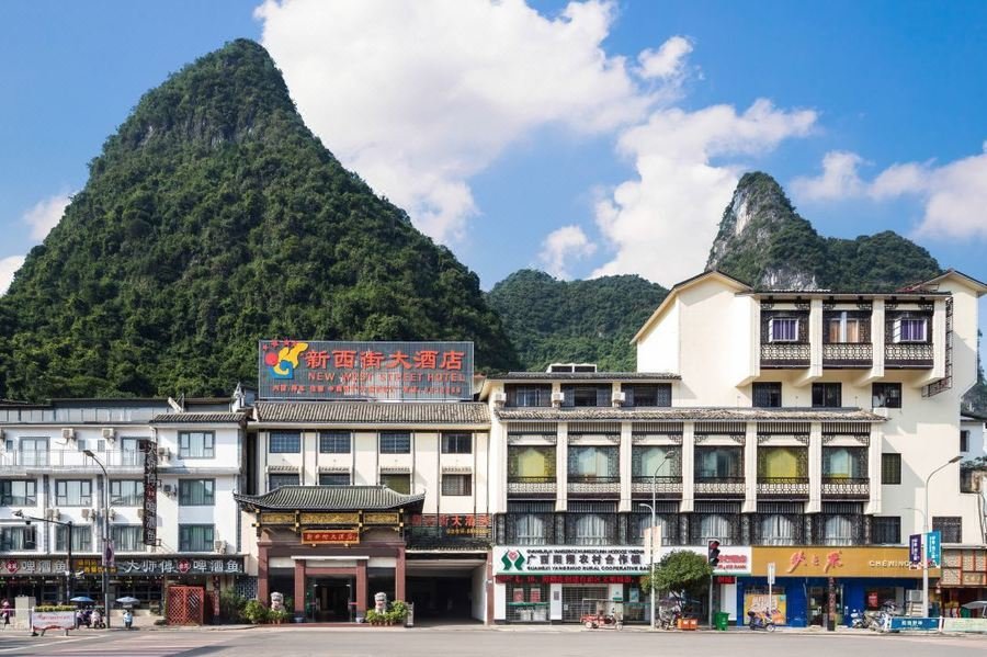 Yangshuo New West Street Hotel