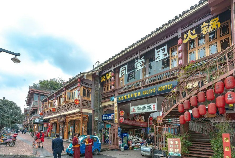 Chengdu, CN