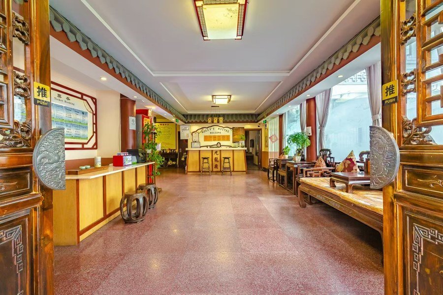Chengdu, CN