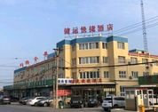 Dali, CN