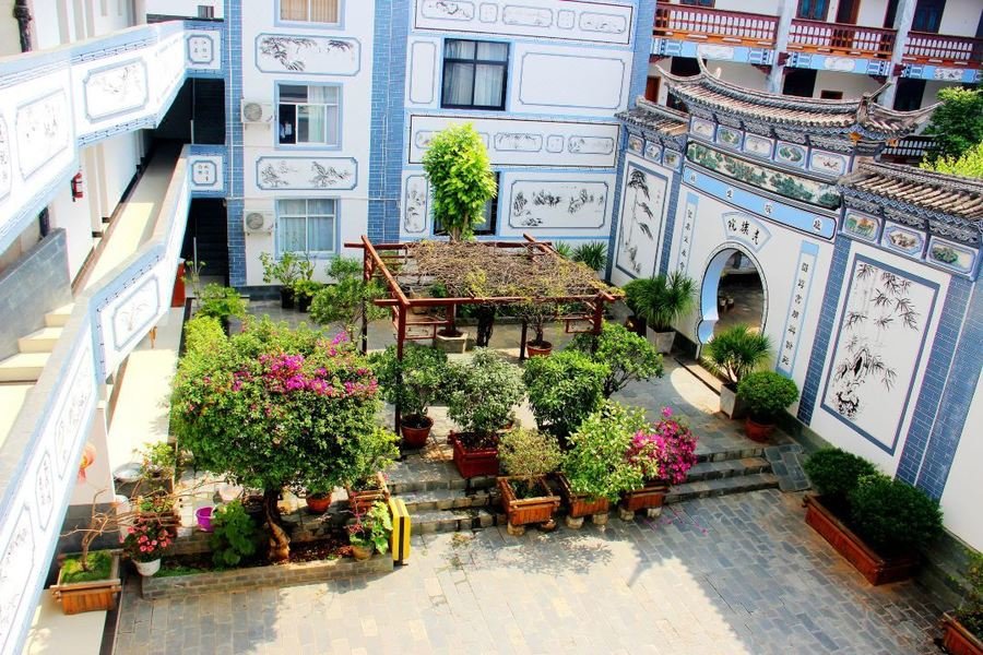 Weishan Hotel