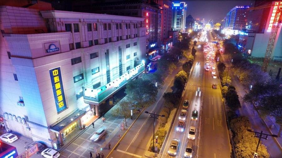 Hotel Days Inn Xi'an City Centre -  Gebouw