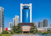 Peony Plaza Hotel - Gebouw