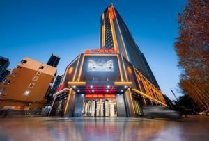 Runhua JunYue Hotel Luoyang - gebouw