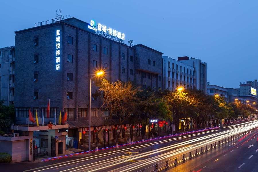 Blue City Yuerong Boutique Hotel - Gebouw