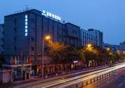 Blue City Yuerong Boutique Hotel - Gebouw