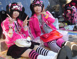 Familiereis Japan