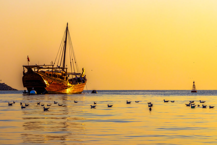 Dhow Boot