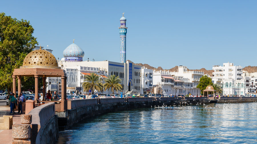 Muscat