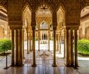 binnen Alhambra