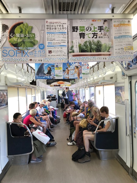 In de metro