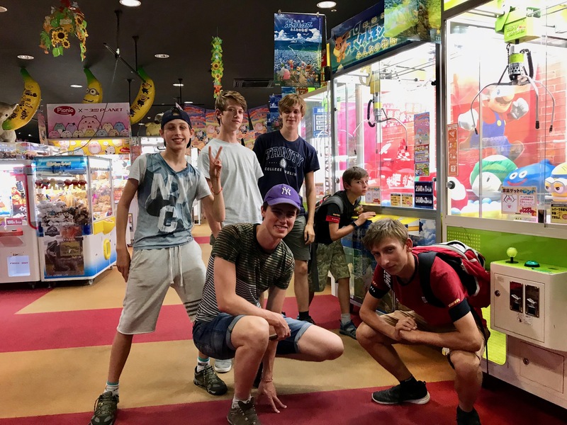 Japanse arcade