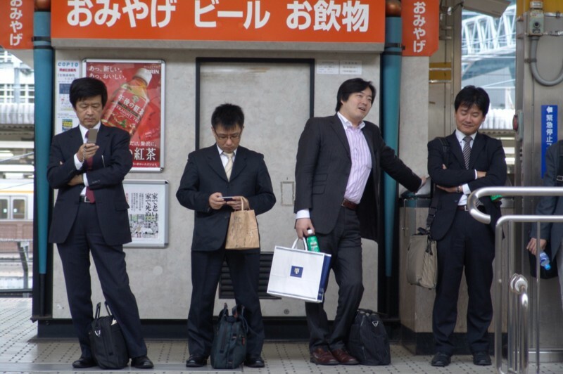 Japan Tokio metro