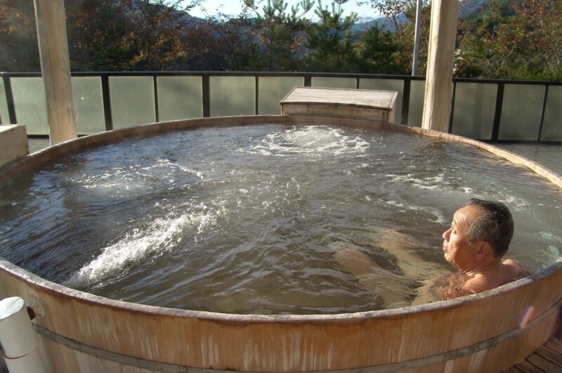 Japan Onsen