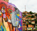 Medellin streetart
