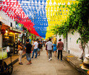 Cartagena