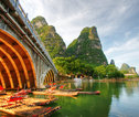 Yangshuo