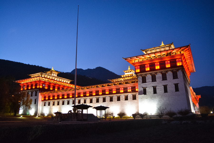 Tashi Chho Dzong