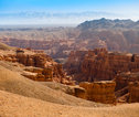Charyn Canyon