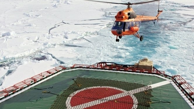 Helikopter platform Noordpool