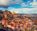 Tbilisi stadsgezicht