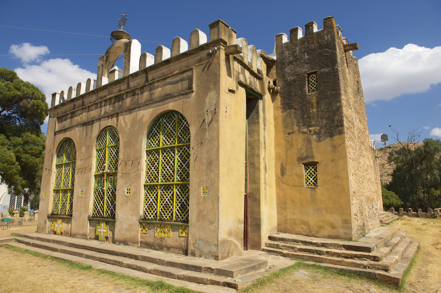 Axum