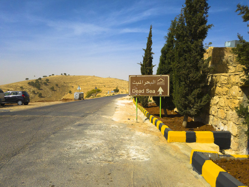Dead Sea