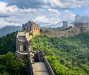Chinese muur