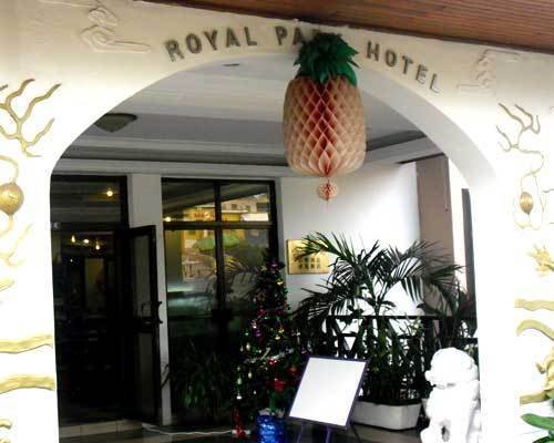 Royal Park Hotel