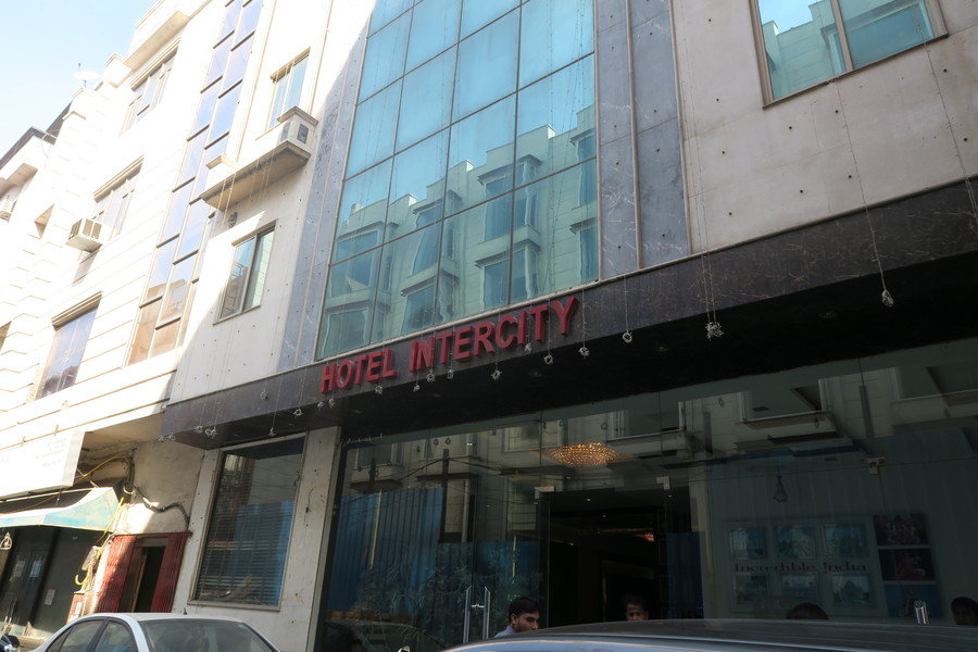 Intercity Hotel - hotel exterieur
