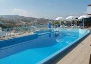 Hotel Parador Chefchaouen