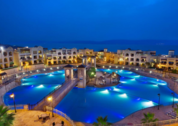 Crowne Plaza Resort Dead Sea