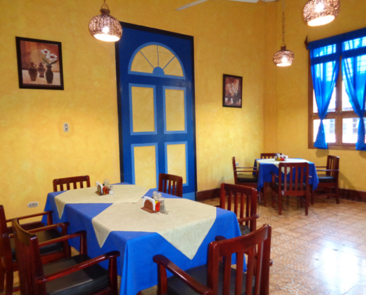 Los Arcos Esteli Nicaragua