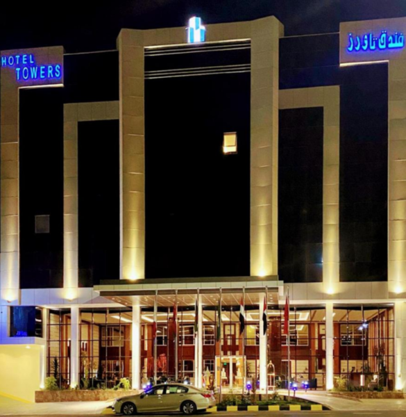 Tower Hotel Buraydah buitenkant