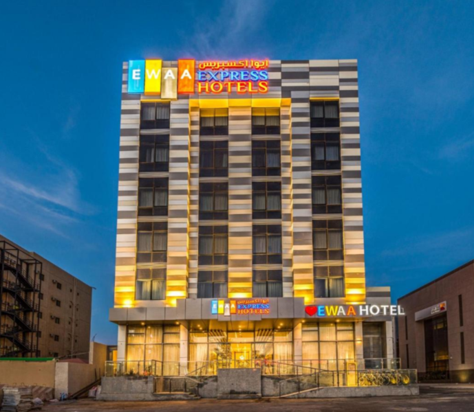 Ewaa Express Hotel Saoedi-Arabië buitenkant