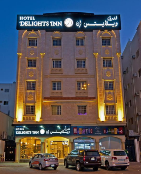 Delights Inn Hotel Saoedi-Arabië buitenkant