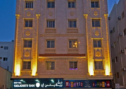 Delights Inn Hotel Saoedi-Arabië buitenkant
