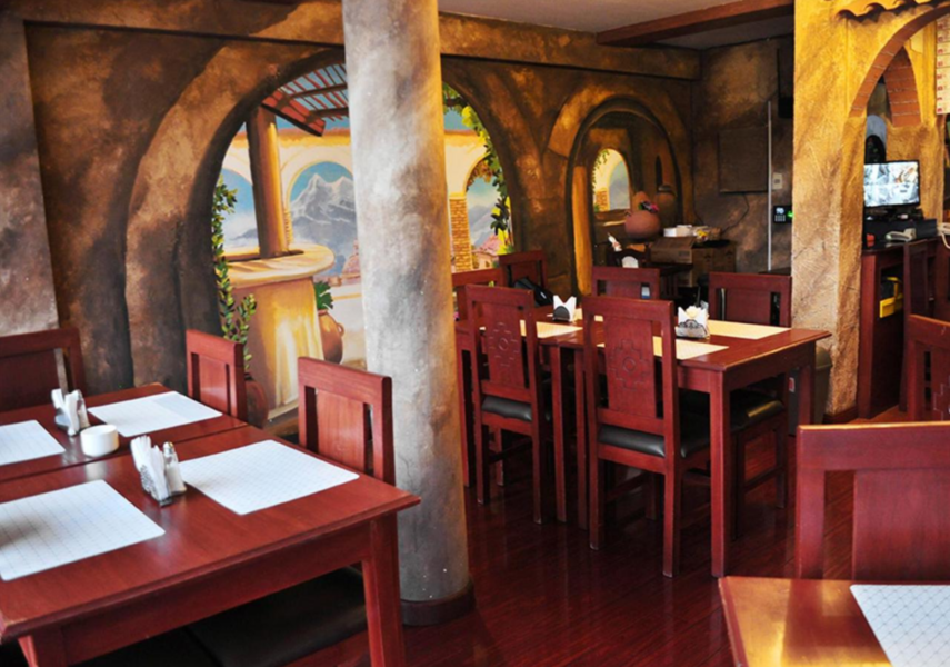 Qantu Hotel Bolivia restaurant