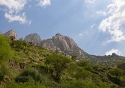 Shada Mountain