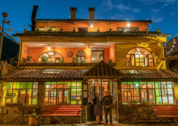 La Posada Del Art Baños Ecuador