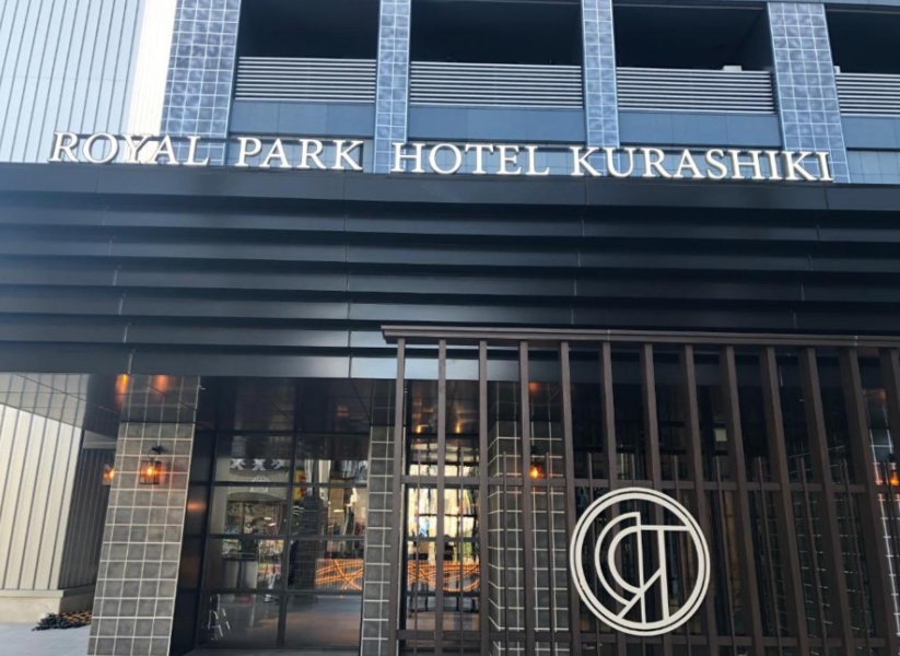 Royal Park Hotel Kurashiki Japan