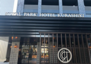 Royal Park Hotel Kurashiki Japan
