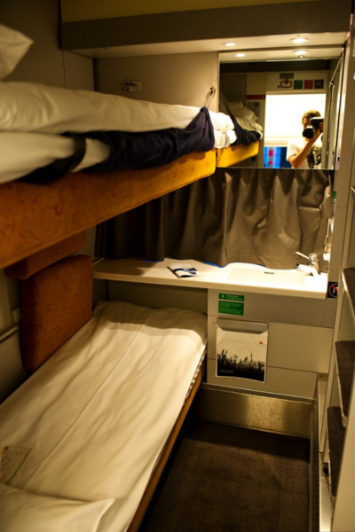 Treinreis Trondheim - Bodø