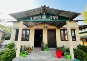 Community Homestay Amaltari Nepal