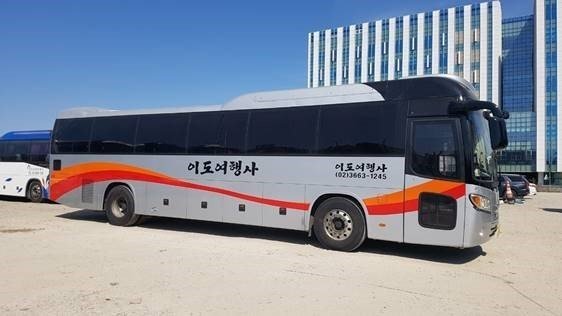 Zuid-Korea Bus