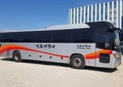 Zuid-Korea Bus